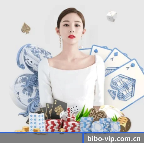 必博平台 APP